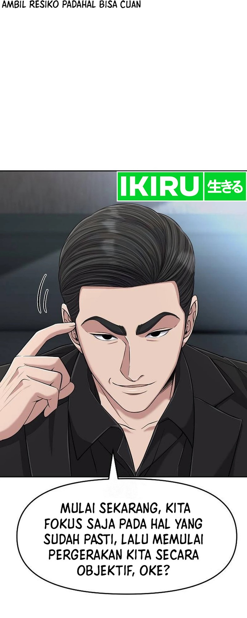 The New Employee Kim Chul-Soo Chapter 104 - halaman 72