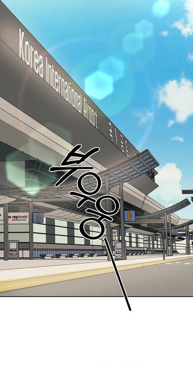 The New Employee Kim Chul-Soo Chapter 104 - halaman 74