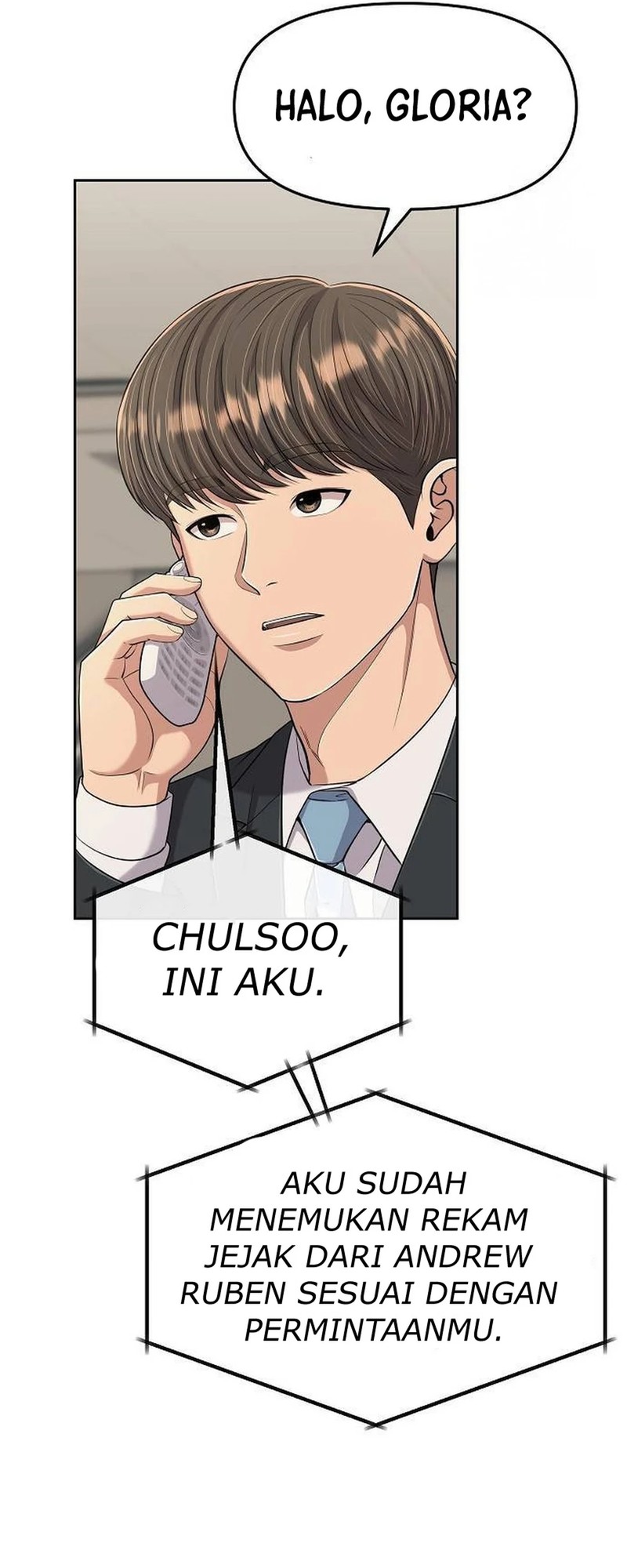The New Employee Kim Chul-Soo Chapter 104 - halaman 78