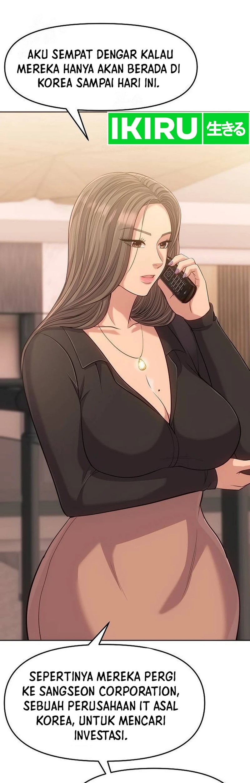 The New Employee Kim Chul-Soo Chapter 104 - halaman 79