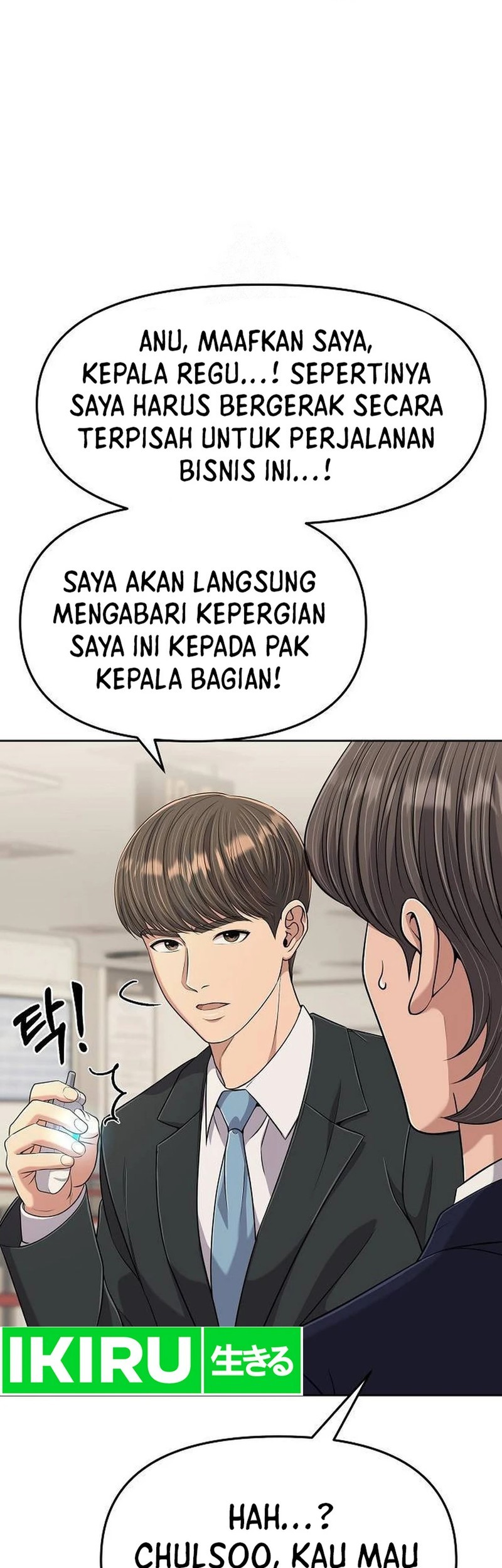 The New Employee Kim Chul-Soo Chapter 104 - halaman 87