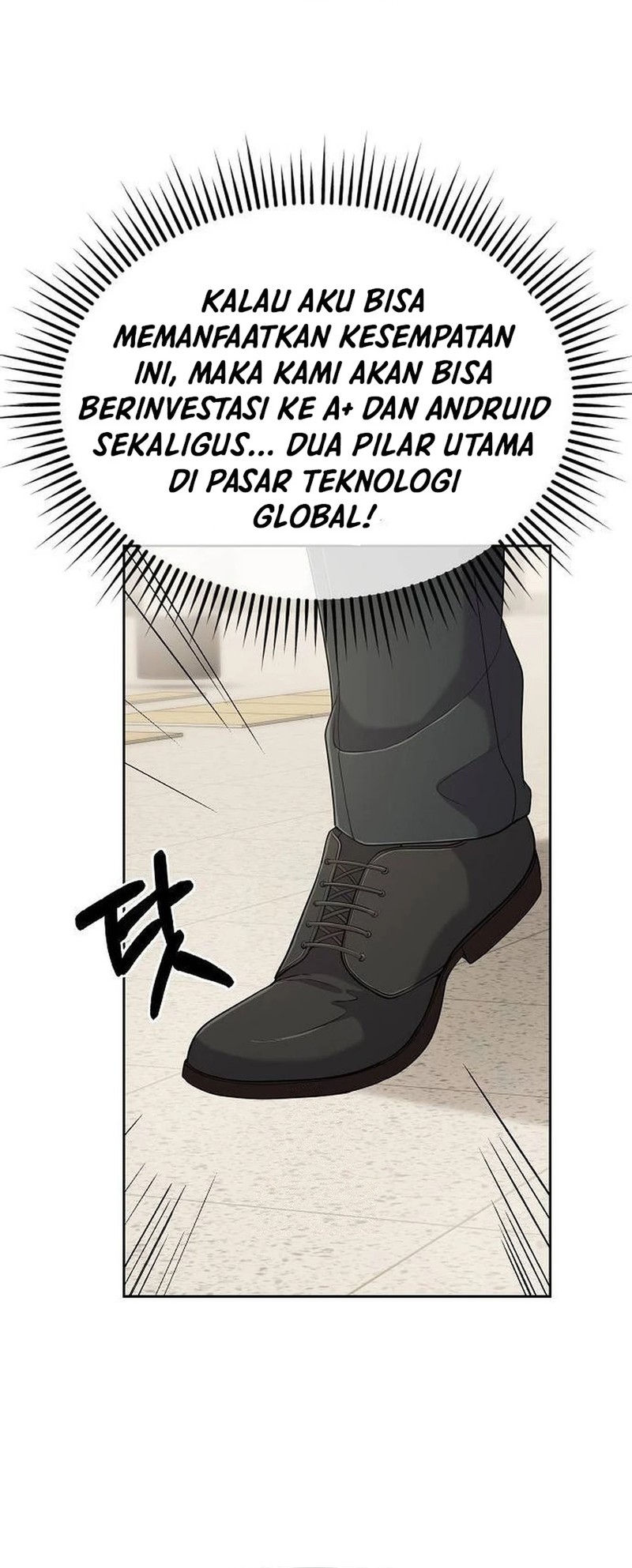 The New Employee Kim Chul-Soo Chapter 104 - halaman 89