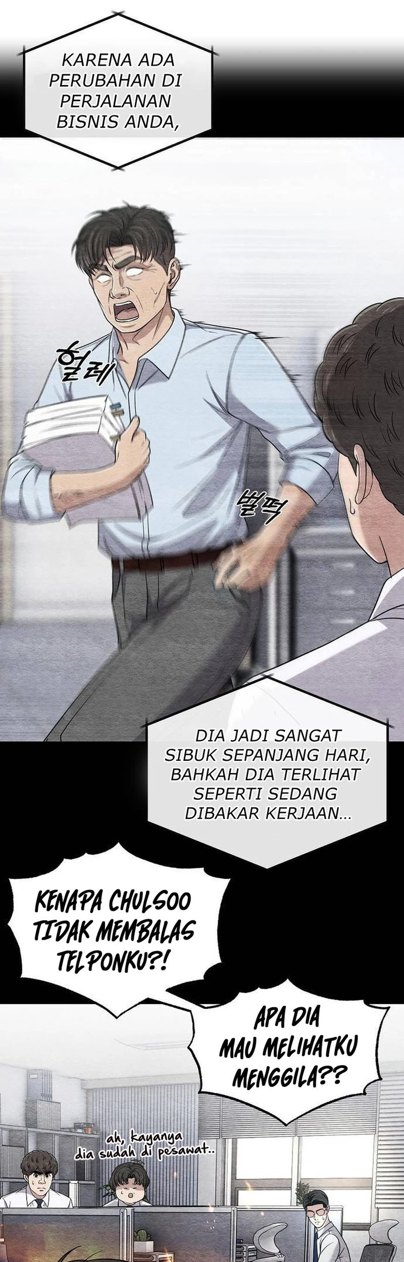 The New Employee Kim Chul-Soo Chapter 105 - halaman 10