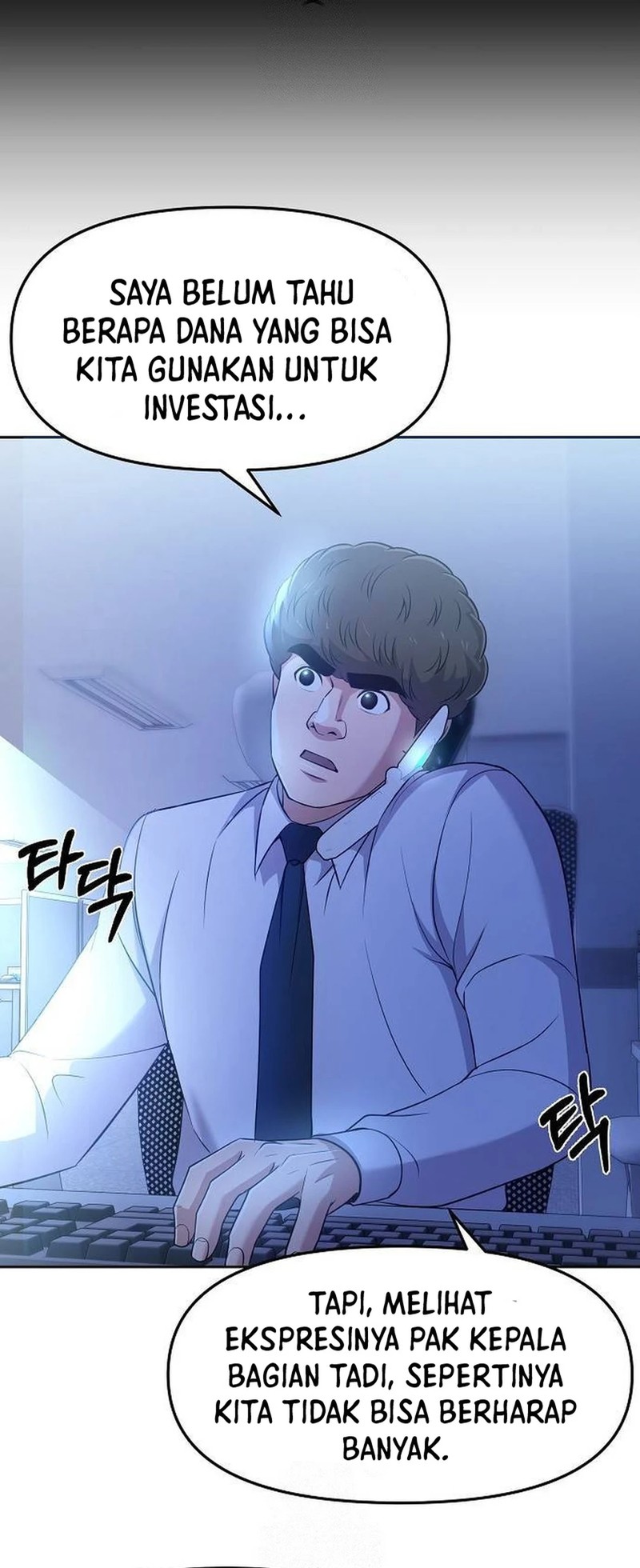 The New Employee Kim Chul-Soo Chapter 105 - halaman 12