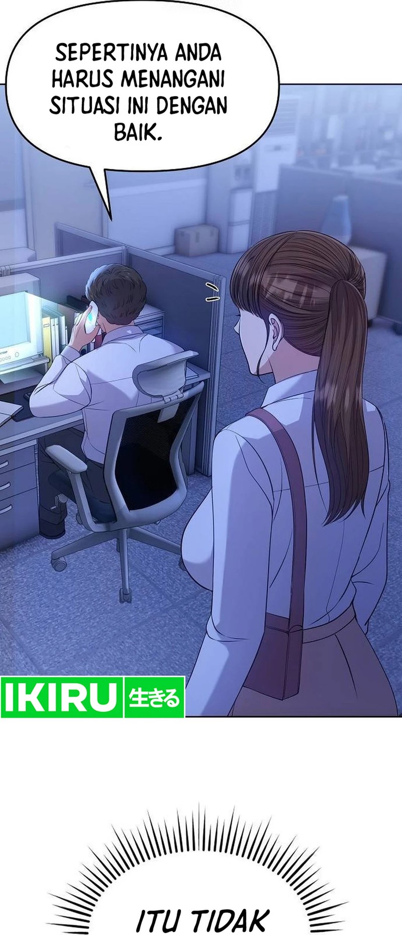 The New Employee Kim Chul-Soo Chapter 105 - halaman 13