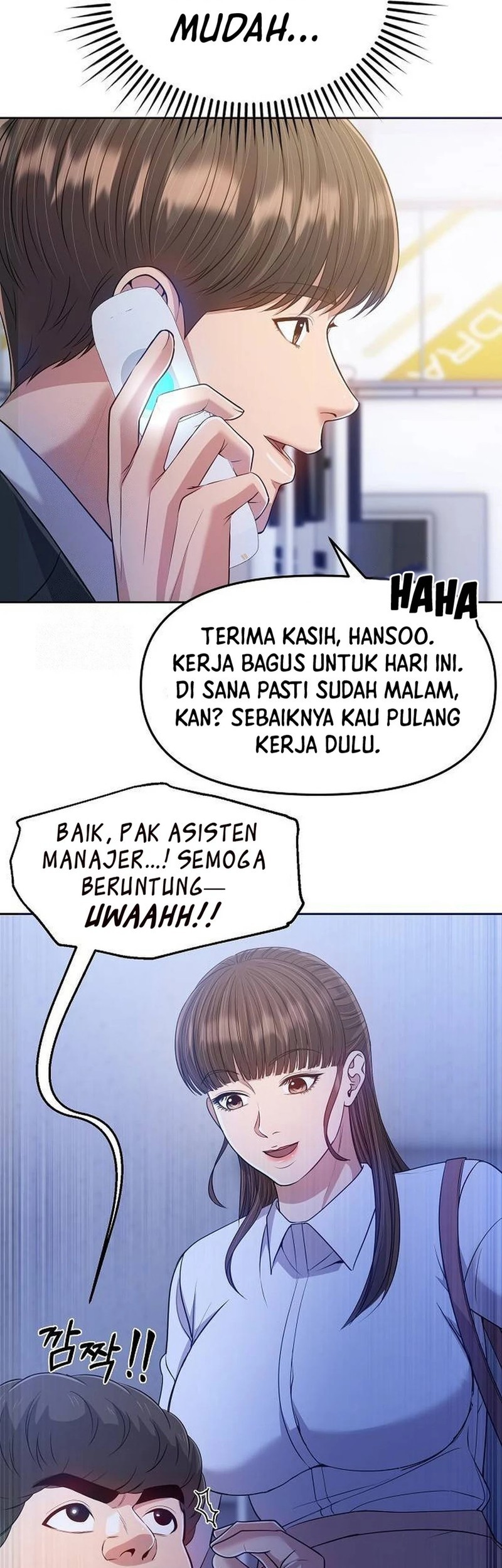 The New Employee Kim Chul-Soo Chapter 105 - halaman 14