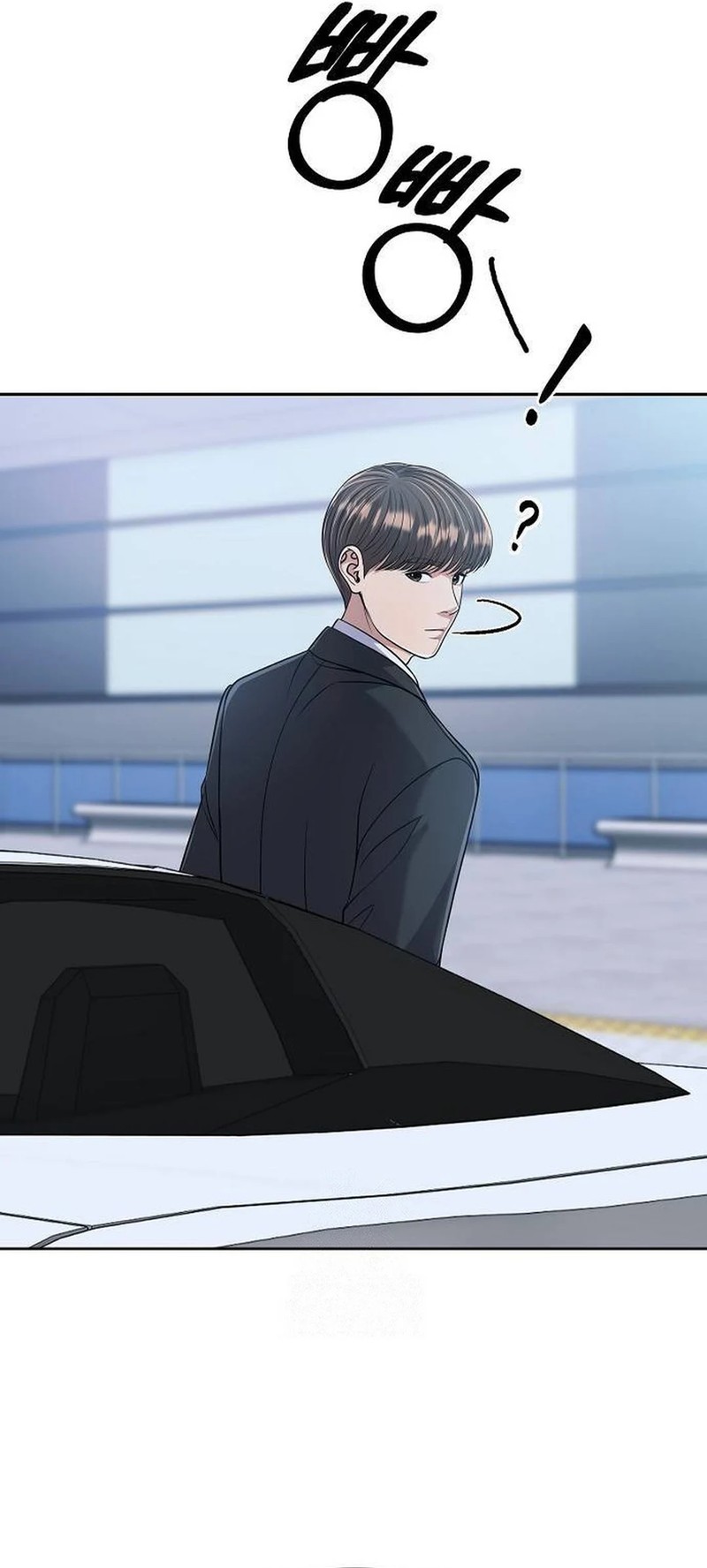The New Employee Kim Chul-Soo Chapter 105 - halaman 18