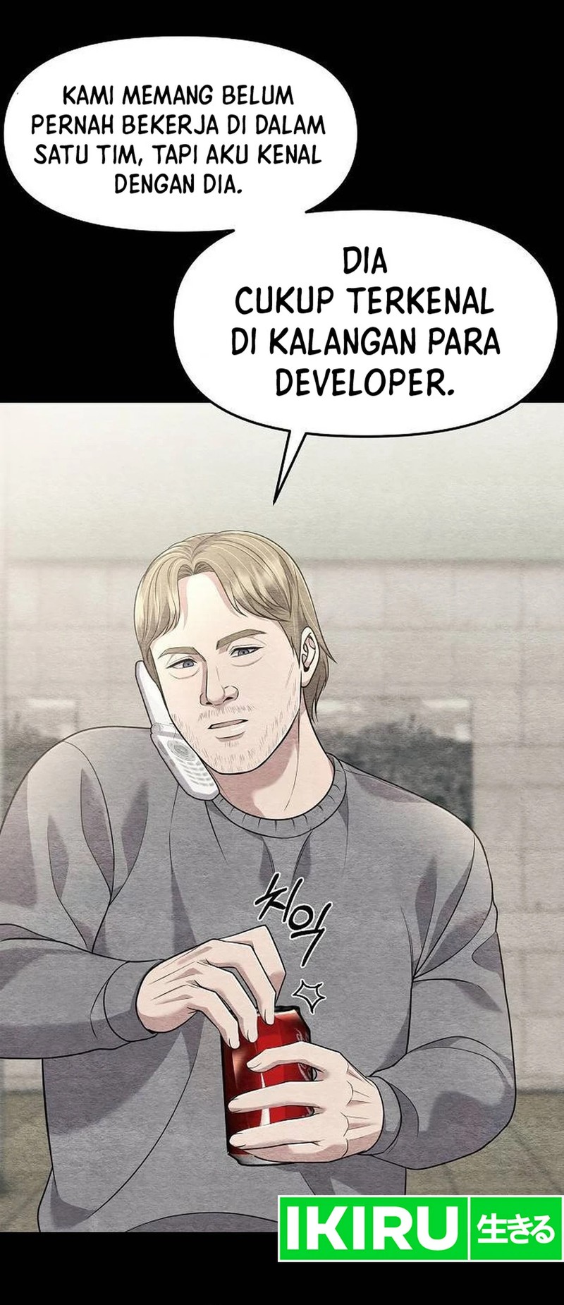 The New Employee Kim Chul-Soo Chapter 105 - halaman 26