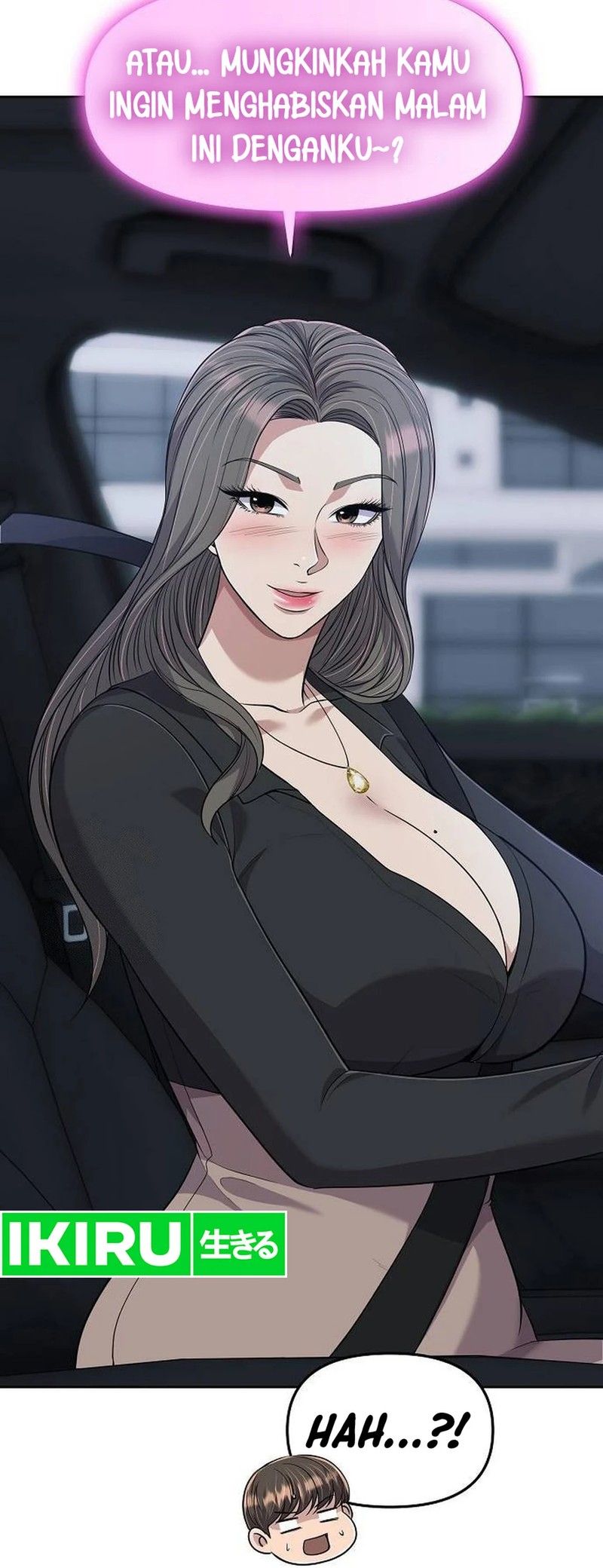 The New Employee Kim Chul-Soo Chapter 105 - halaman 33