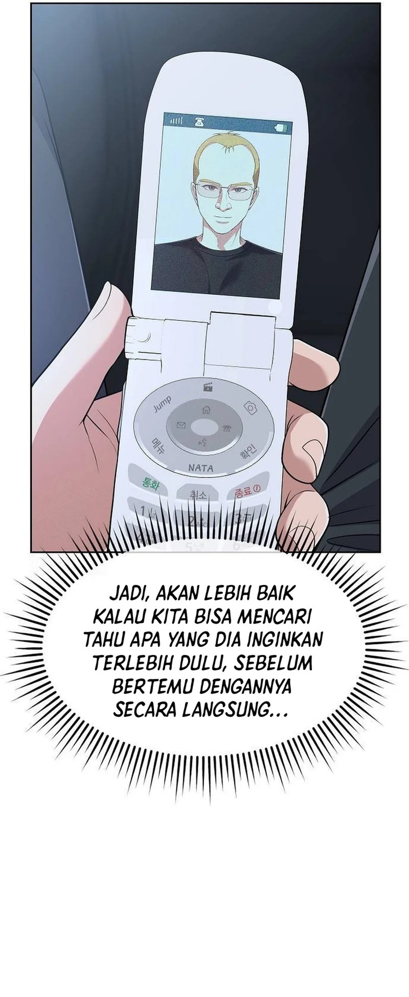 The New Employee Kim Chul-Soo Chapter 105 - halaman 36