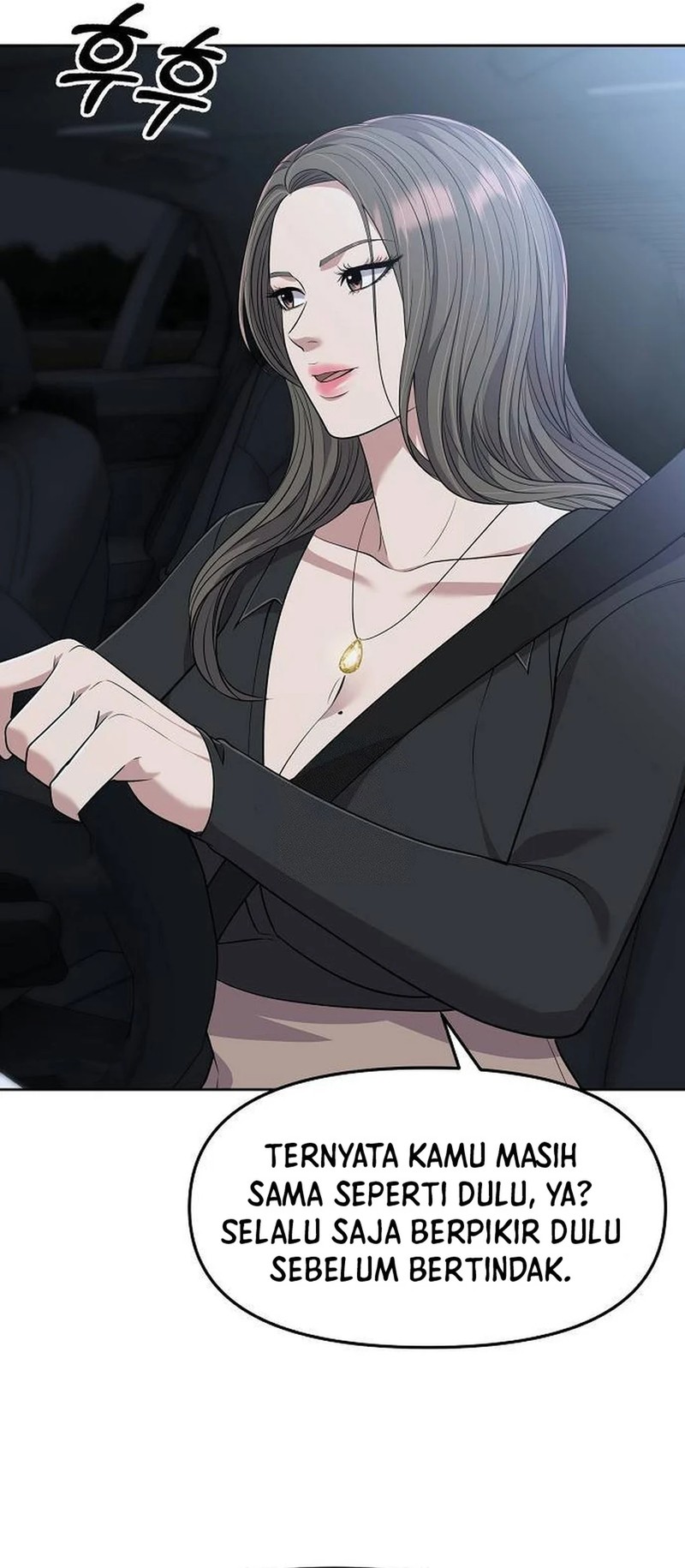 The New Employee Kim Chul-Soo Chapter 105 - halaman 37
