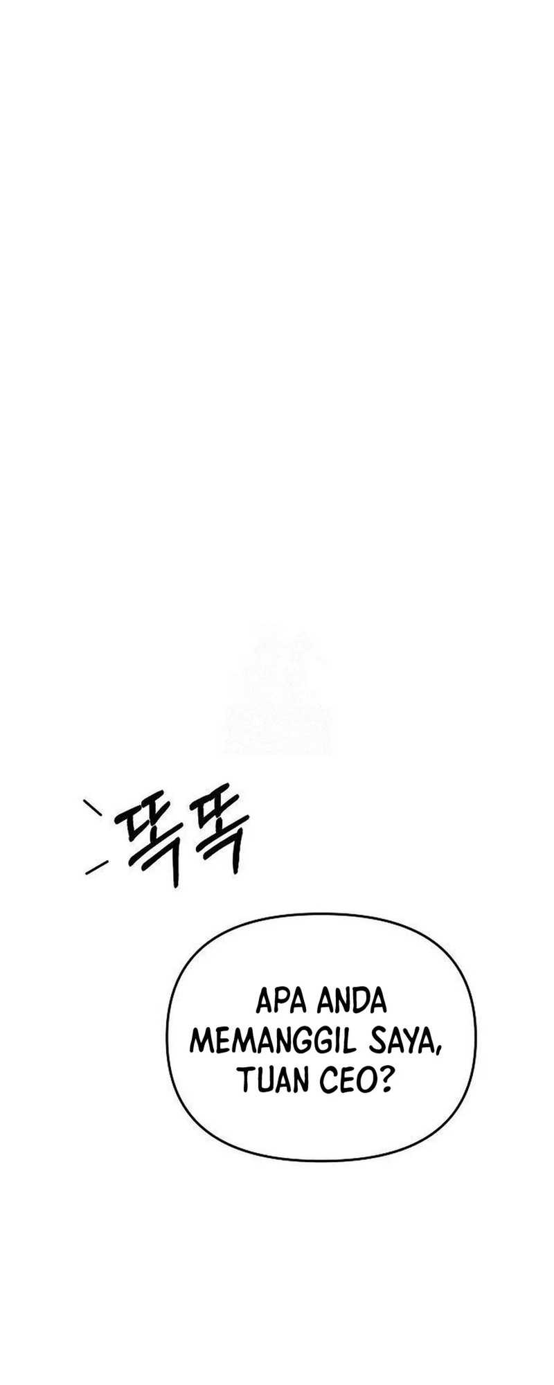 The New Employee Kim Chul-Soo Chapter 105 - halaman 55