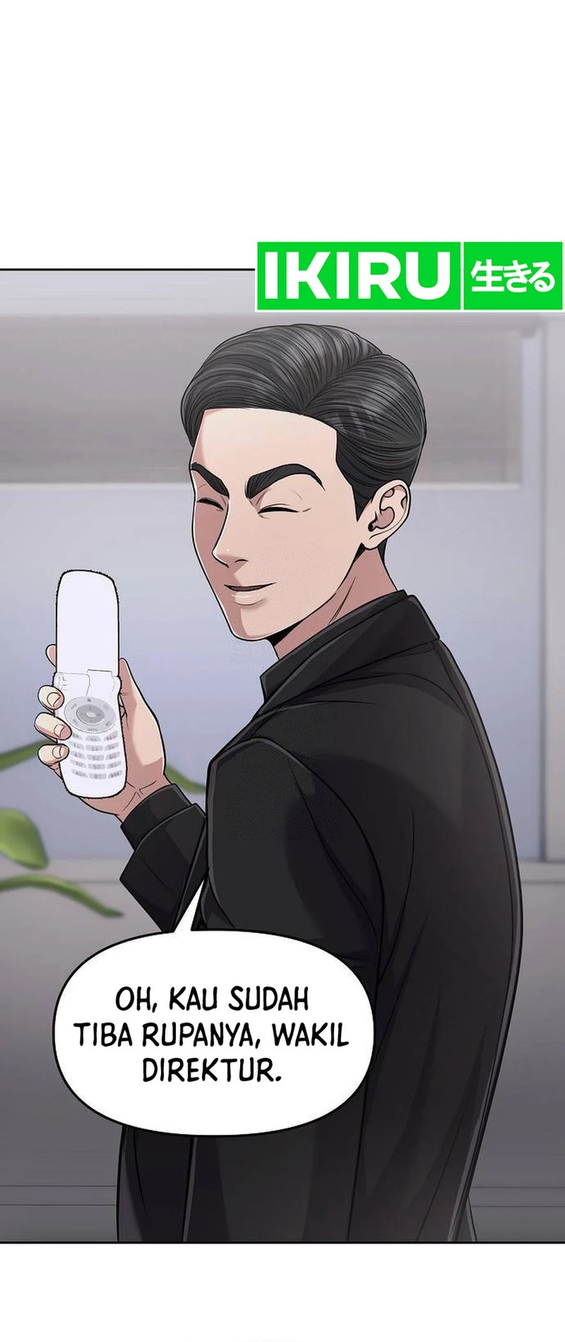 The New Employee Kim Chul-Soo Chapter 105 - halaman 56