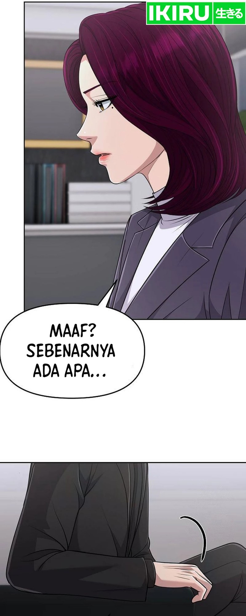 The New Employee Kim Chul-Soo Chapter 105 - halaman 60