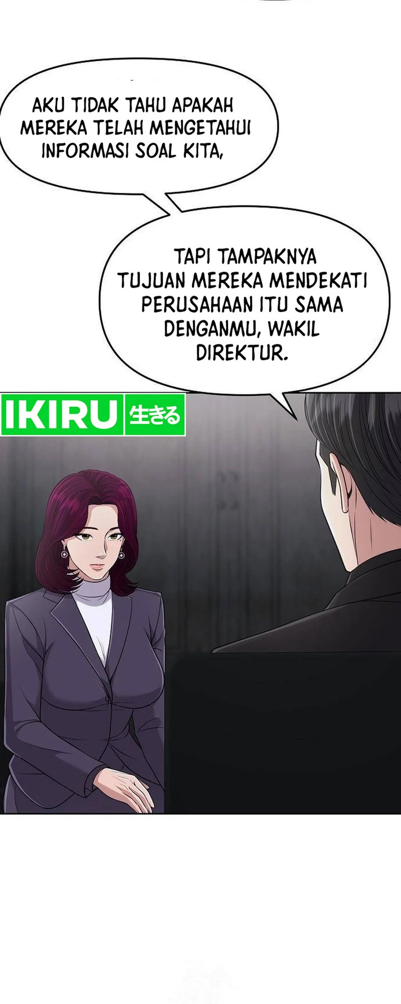 The New Employee Kim Chul-Soo Chapter 105 - halaman 63