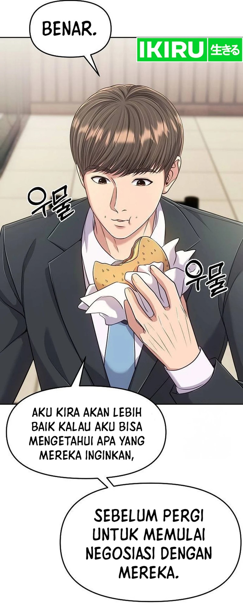 The New Employee Kim Chul-Soo Chapter 105 - halaman 75