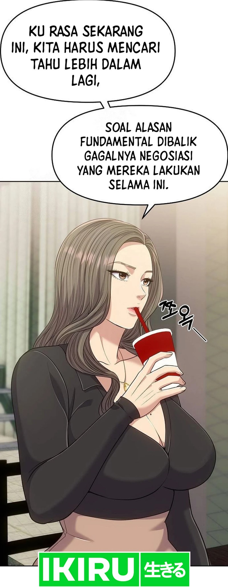 The New Employee Kim Chul-Soo Chapter 105 - halaman 79