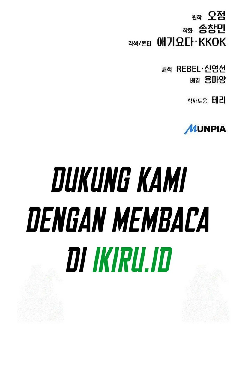 The New Employee Kim Chul-Soo Chapter 105 - halaman 92