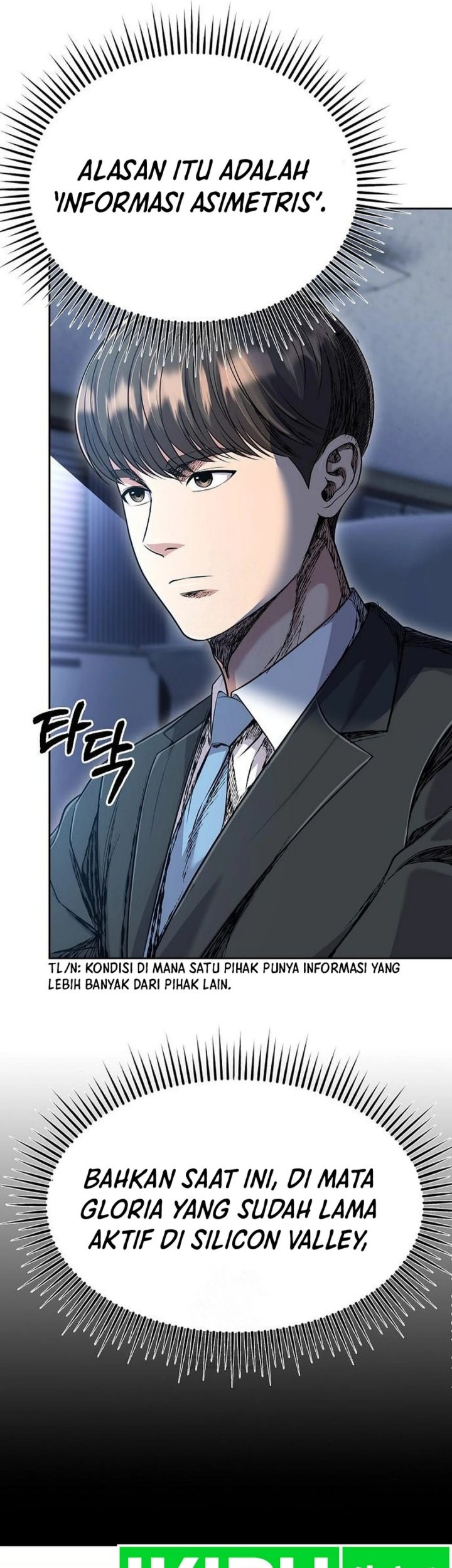 The New Employee Kim Chul-Soo Chapter 106 - halaman 22