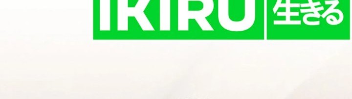 The New Employee Kim Chul-Soo Chapter 106 - halaman 23