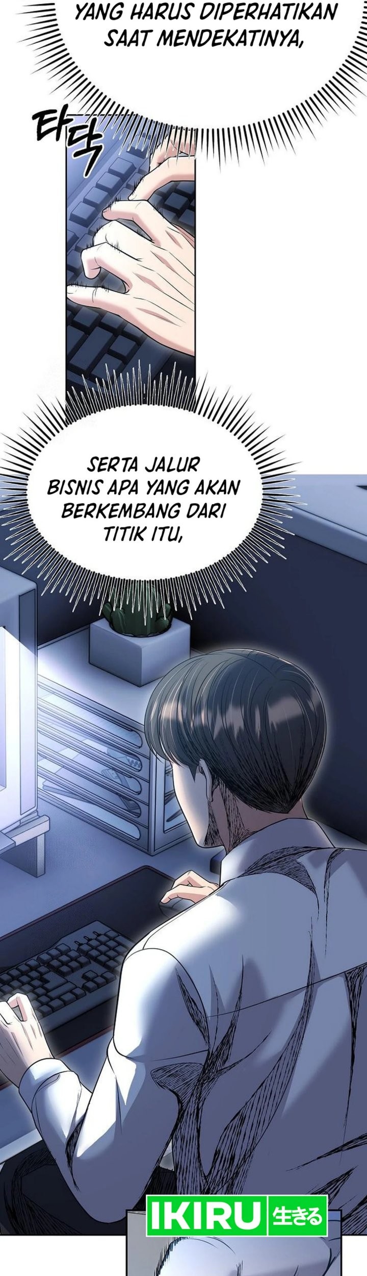 The New Employee Kim Chul-Soo Chapter 106 - halaman 26