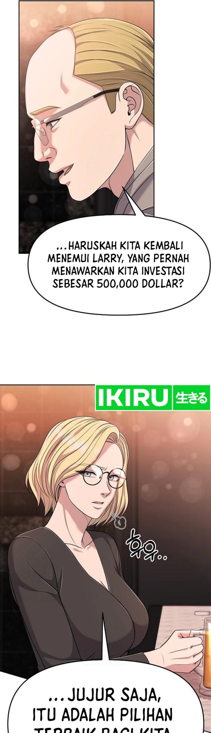 The New Employee Kim Chul-Soo Chapter 106 - halaman 39
