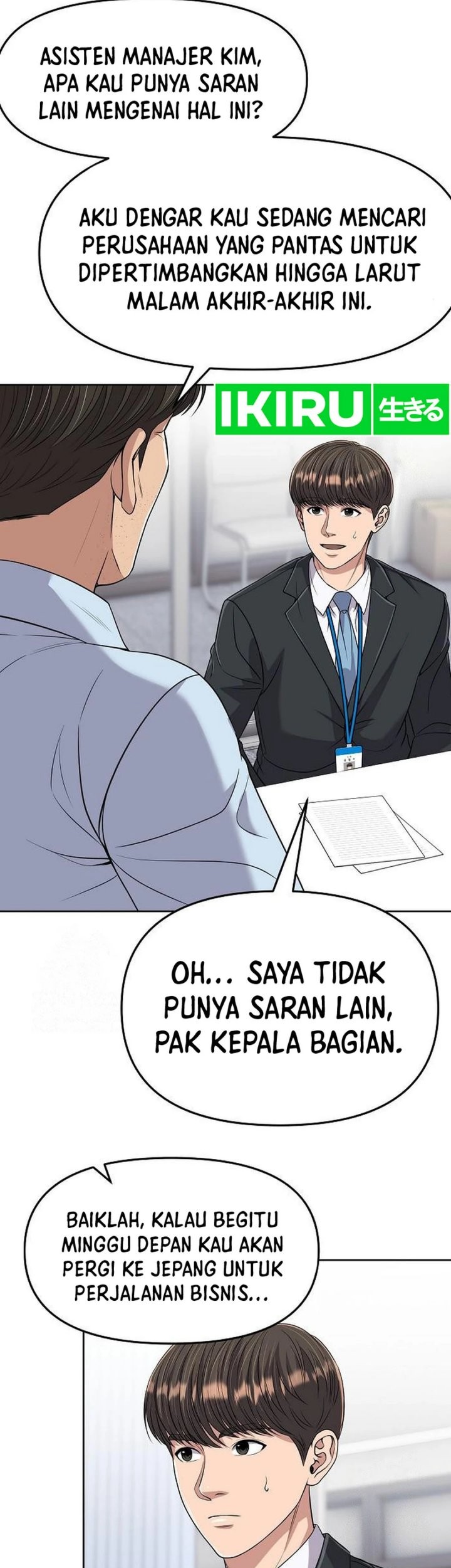 The New Employee Kim Chul-Soo Chapter 106 - halaman 55