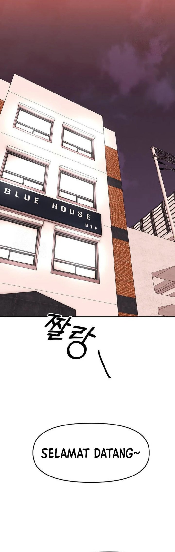 The New Employee Kim Chul-Soo Chapter 106 - halaman 59