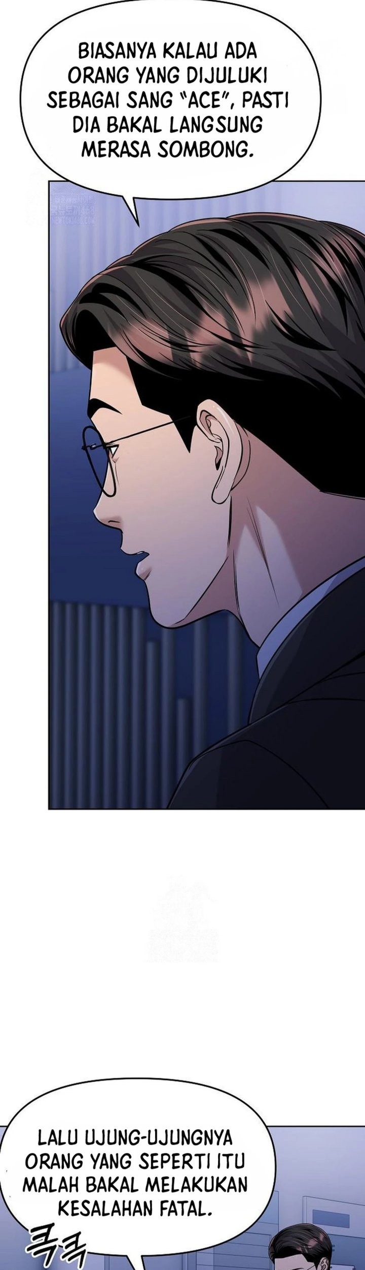The New Employee Kim Chul-Soo Chapter 106 - halaman 6