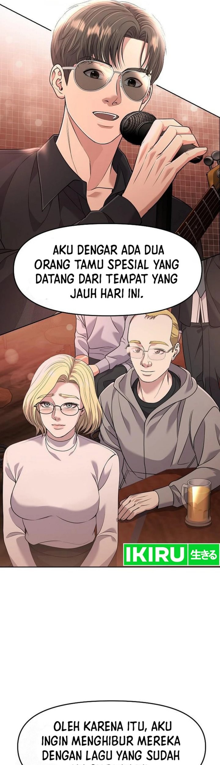 The New Employee Kim Chul-Soo Chapter 106 - halaman 79
