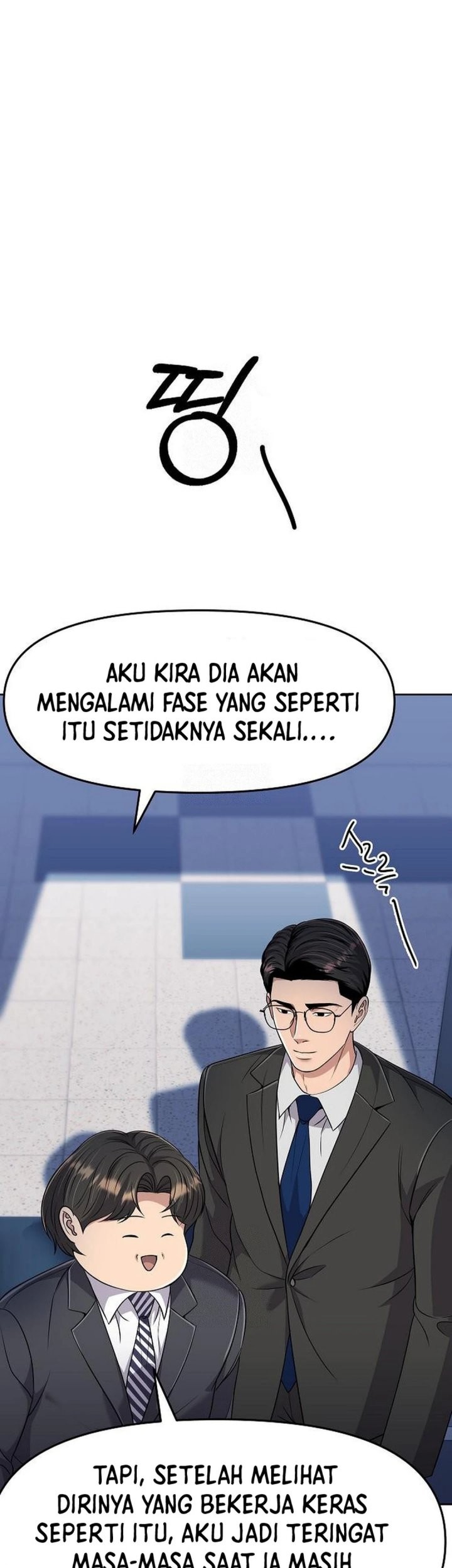 The New Employee Kim Chul-Soo Chapter 106 - halaman 8