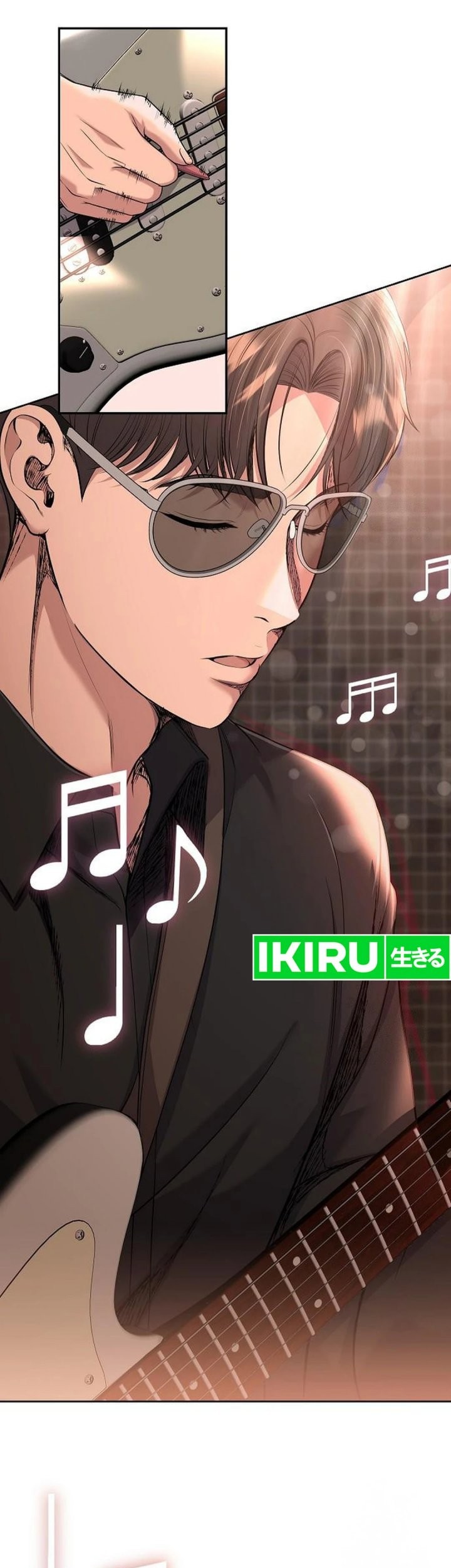 The New Employee Kim Chul-Soo Chapter 106 - halaman 81