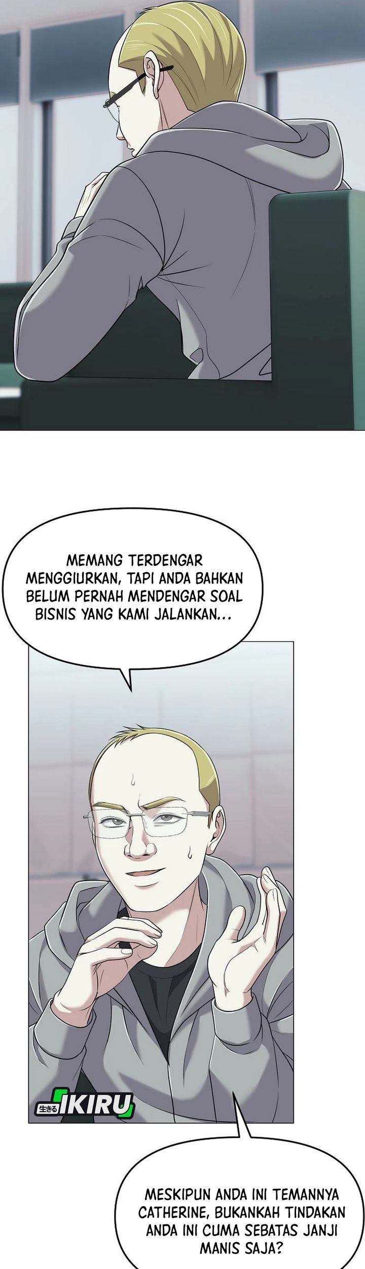 The New Employee Kim Chul-Soo Chapter 107 - halaman 18