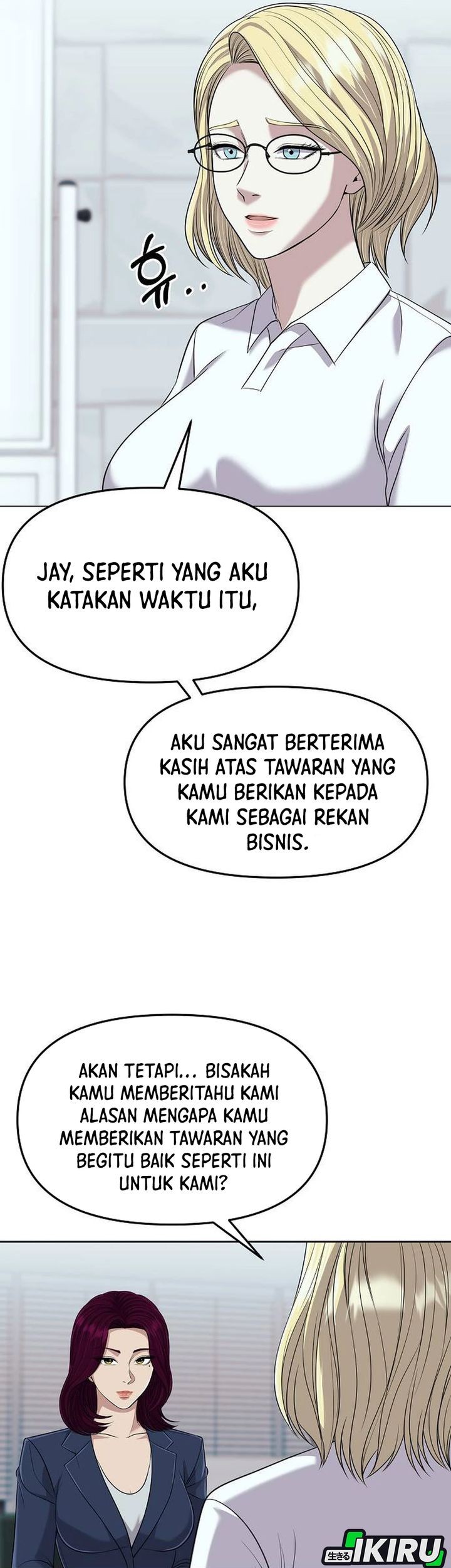 The New Employee Kim Chul-Soo Chapter 107 - halaman 24