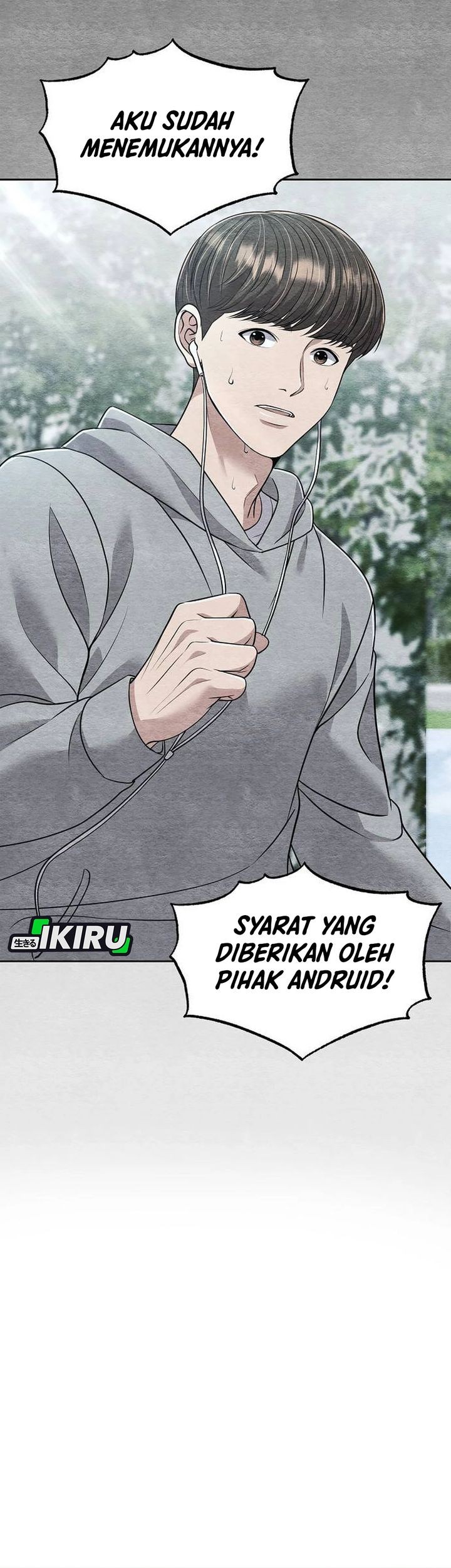 The New Employee Kim Chul-Soo Chapter 107 - halaman 3