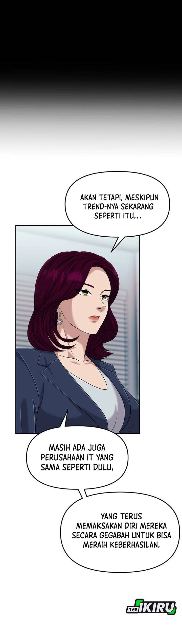 The New Employee Kim Chul-Soo Chapter 107 - halaman 30
