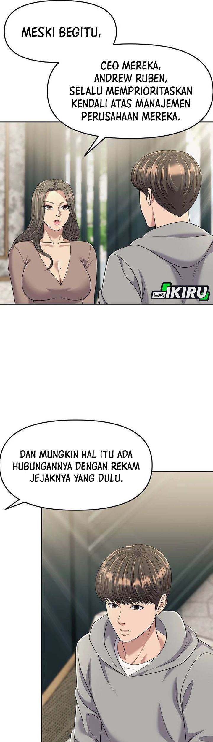 The New Employee Kim Chul-Soo Chapter 107 - halaman 5