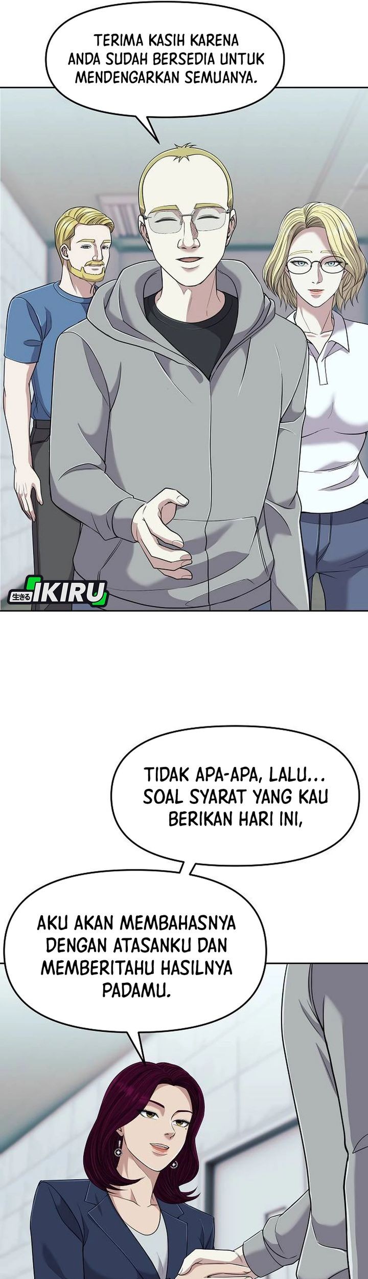 The New Employee Kim Chul-Soo Chapter 107 - halaman 51