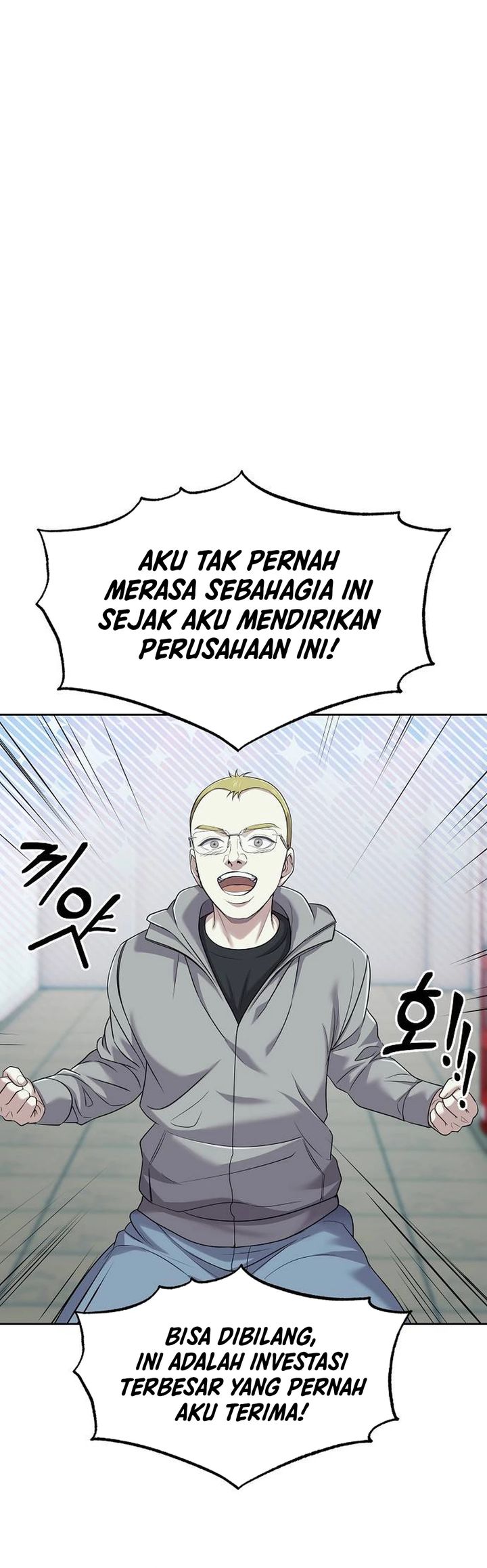 The New Employee Kim Chul-Soo Chapter 107 - halaman 53