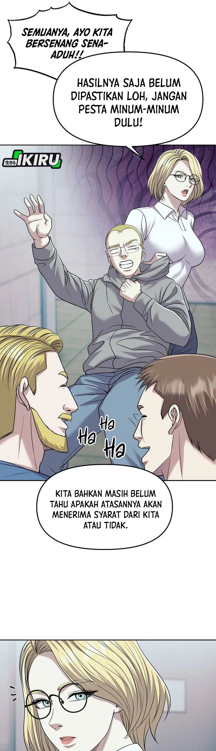 The New Employee Kim Chul-Soo Chapter 107 - halaman 54