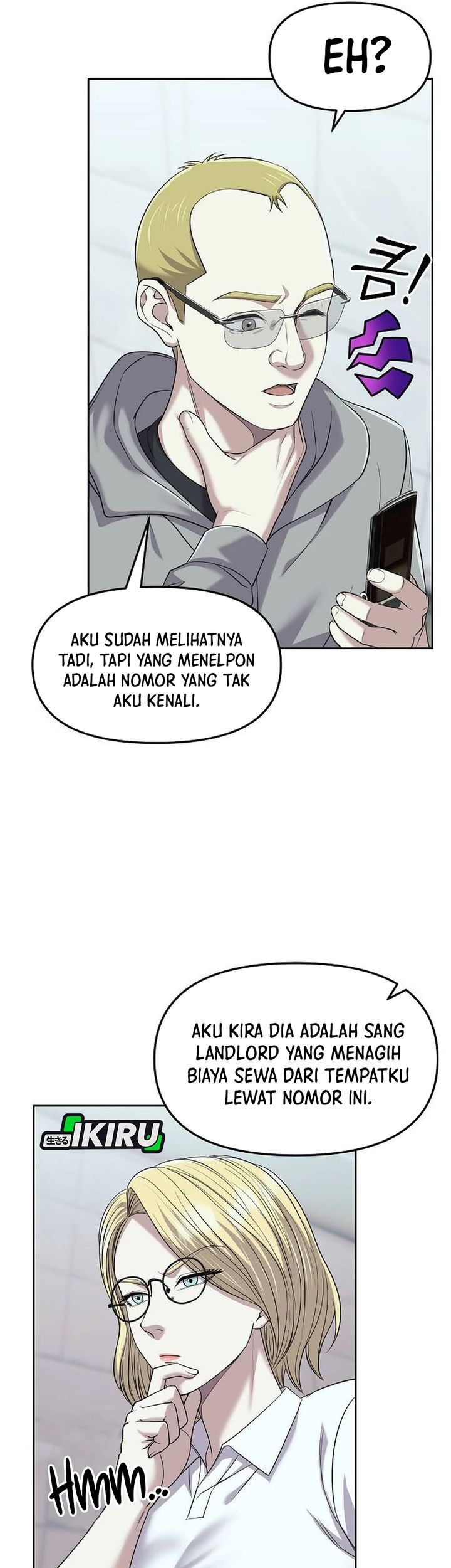 The New Employee Kim Chul-Soo Chapter 107 - halaman 56