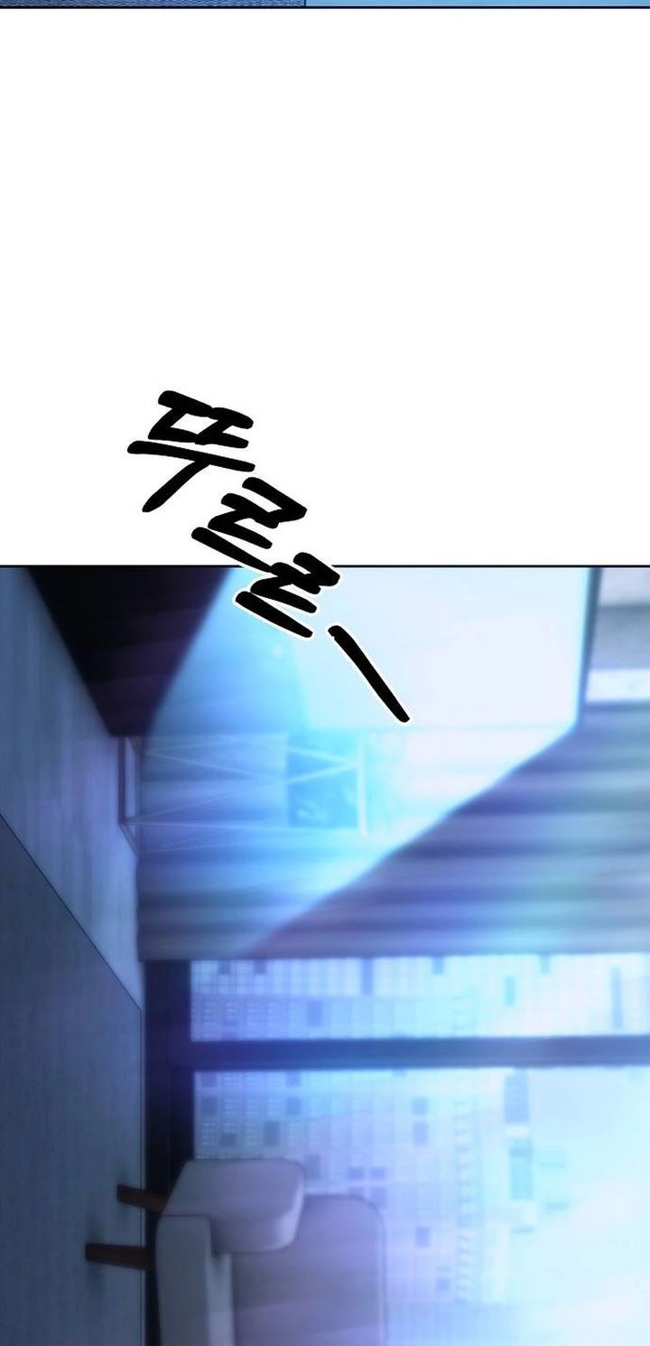 The New Employee Kim Chul-Soo Chapter 107 - halaman 63
