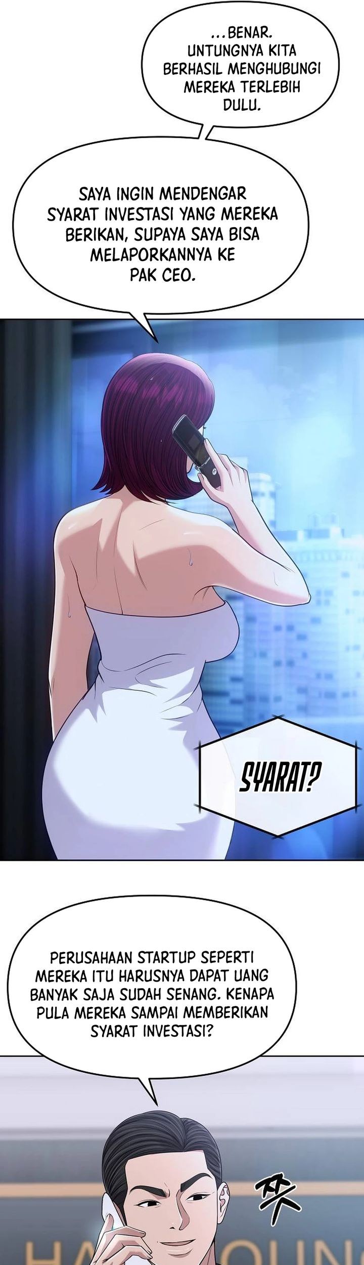 The New Employee Kim Chul-Soo Chapter 107 - halaman 68