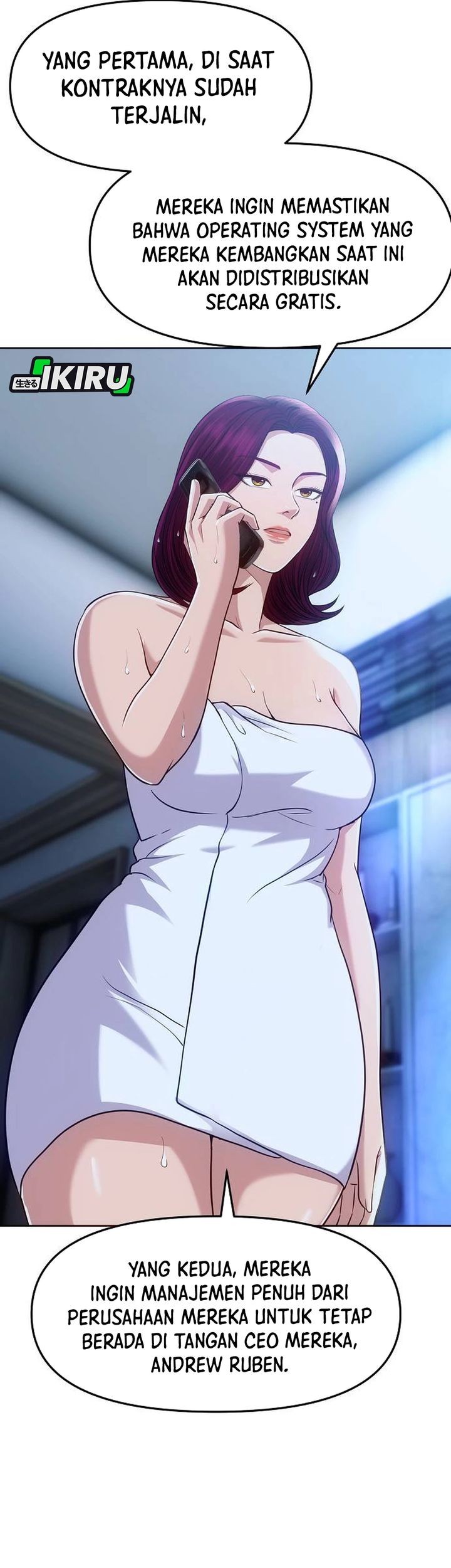 The New Employee Kim Chul-Soo Chapter 107 - halaman 72