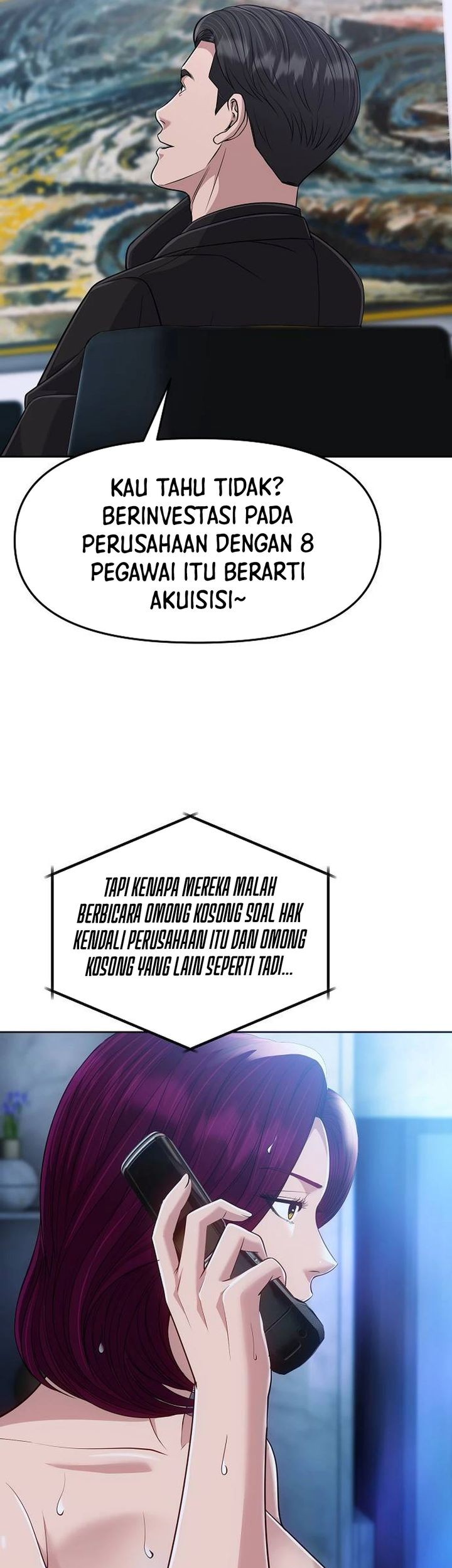 The New Employee Kim Chul-Soo Chapter 107 - halaman 74