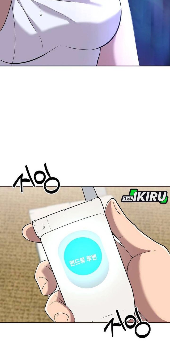 The New Employee Kim Chul-Soo Chapter 107 - halaman 77