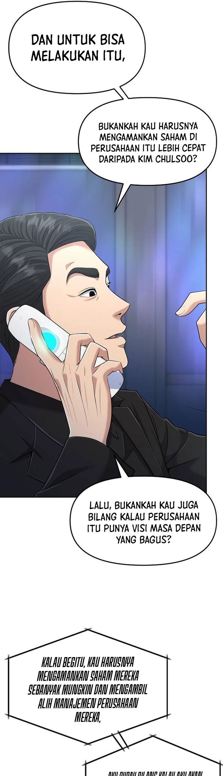 The New Employee Kim Chul-Soo Chapter 108 - halaman 15