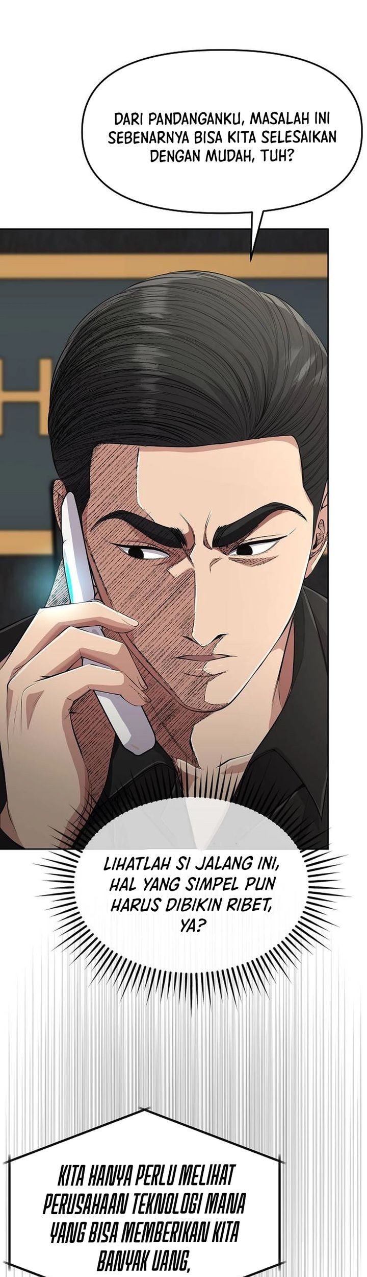 The New Employee Kim Chul-Soo Chapter 108 - halaman 21