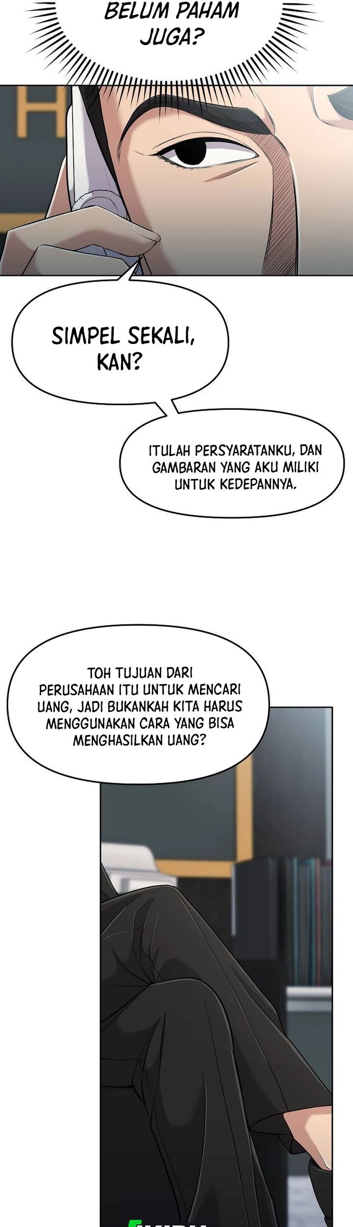 The New Employee Kim Chul-Soo Chapter 108 - halaman 25