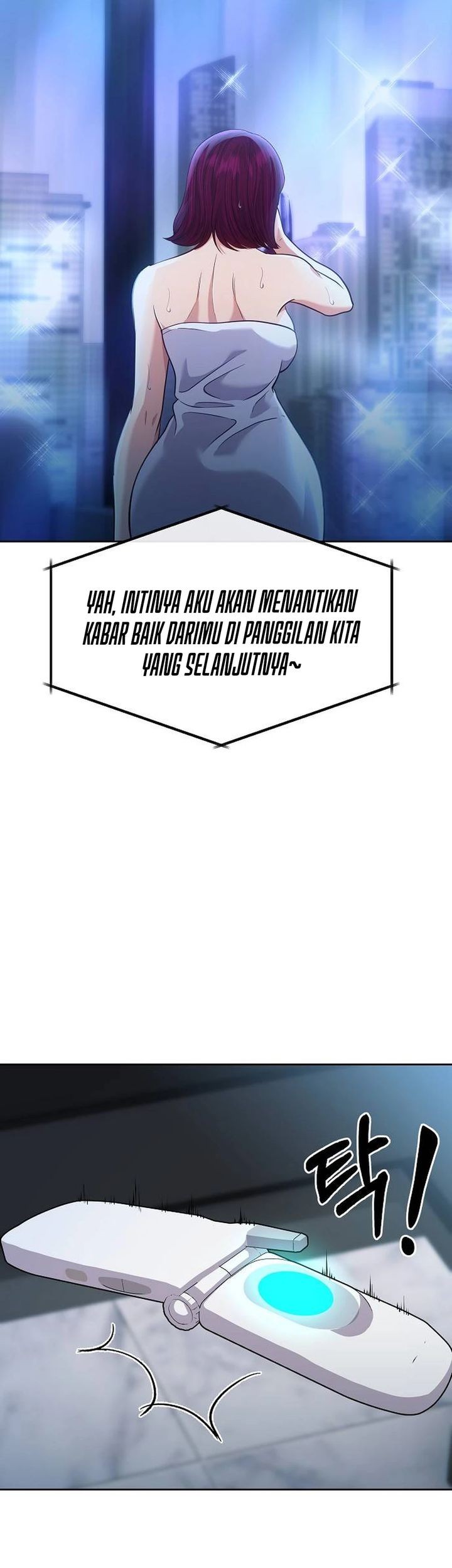The New Employee Kim Chul-Soo Chapter 108 - halaman 27